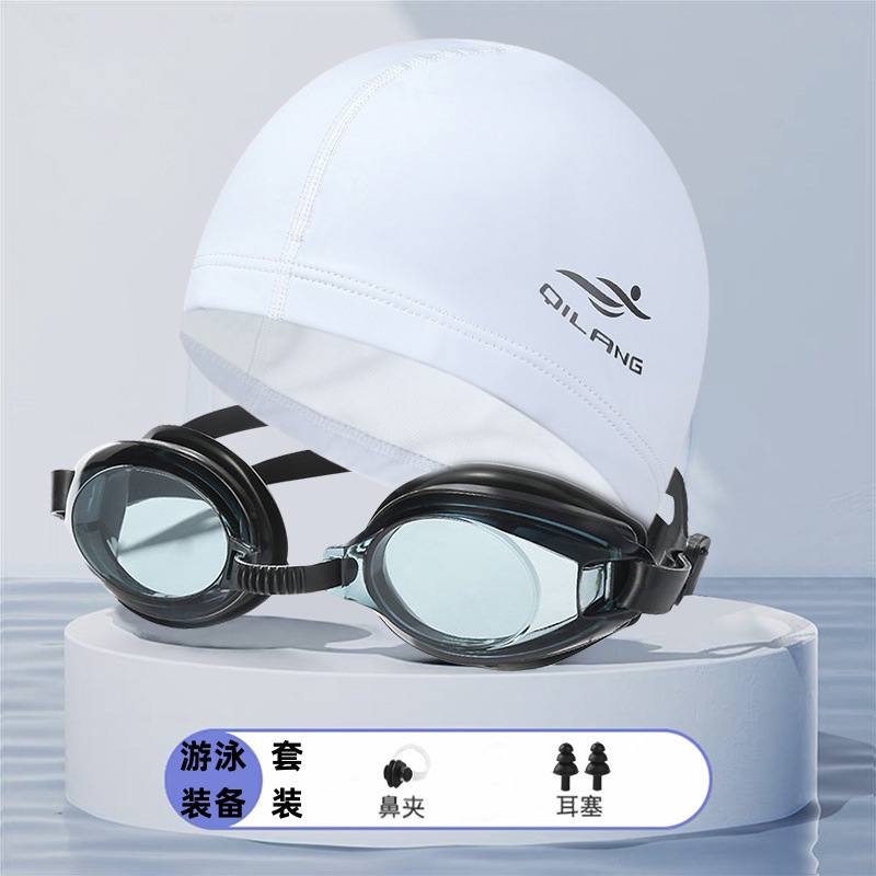 Sombrero de natación pu para hombres y mujeres adultos y niños generales no estrangulación gorra de natación gafas de natación tapones de nariz trajes de natación comercio exterior
