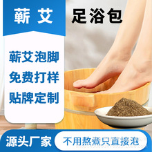 �I�����_��������ԡș������۰��I��������ԡ���������M����㲿