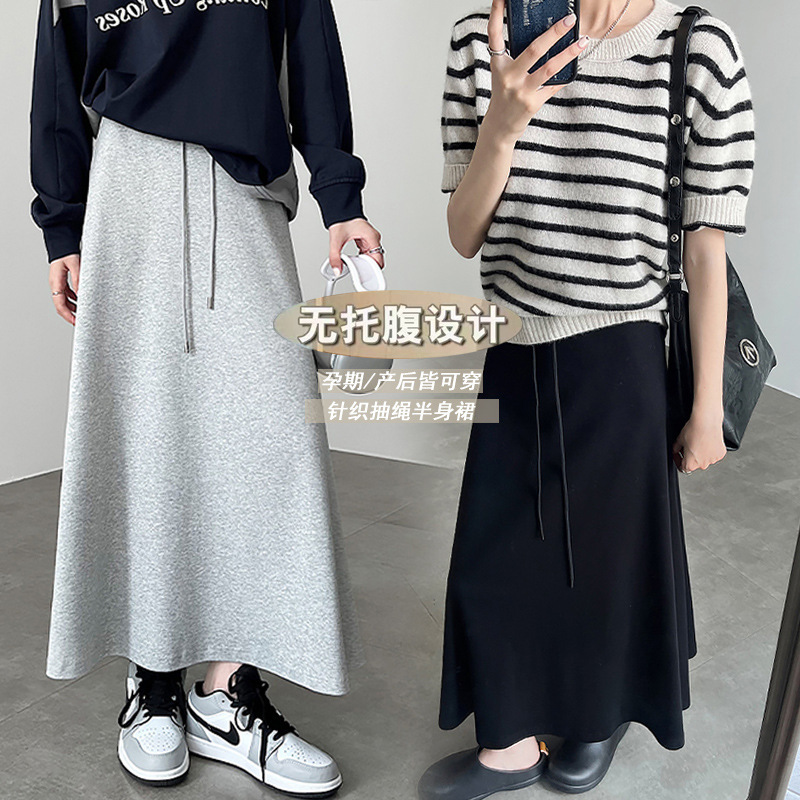 Maternity Skirt 2025 Autum New Fashion High-Quality Belly-Free Drawstring Mid-Length Casual Outer Umbrella Skirt