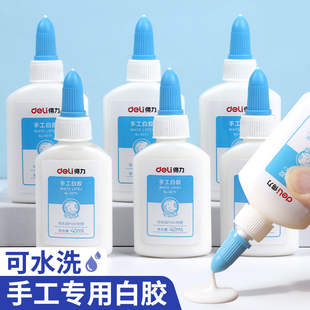 ���������z��ͯ�ÌW�����g���ð�ȫ���|����DIY��ˮϴҺ�w���zˮ