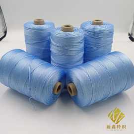 湖蓝色大力马纽线铁板钩绑钩线前导线风筝线包芯防咬线编织线鱼线