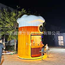 ���ͱ����������u܇ Դ�^�S�������W�t��܇ ߀ԭAI�aƷơ�Ʊ�С��