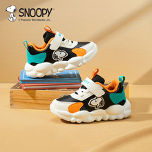 正品史努比童鞋2022冬季新款男童加绒保暖运动鞋儿童轻便舒适二棉