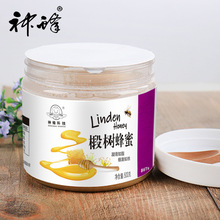 �Y��鲘��۷��۹��SOEM�����r�����ٷ����S��500g�����l�߻���