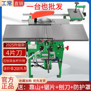 ����ľ���ٴ����ٶ๦��̨��̨�ƽ�����ĺ�һľ��������ľ�C����