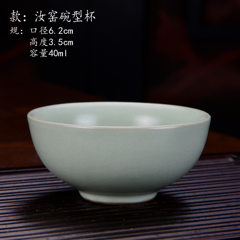 O1CN01Xi3MgO1O7rn2Cxnlg_!!9599