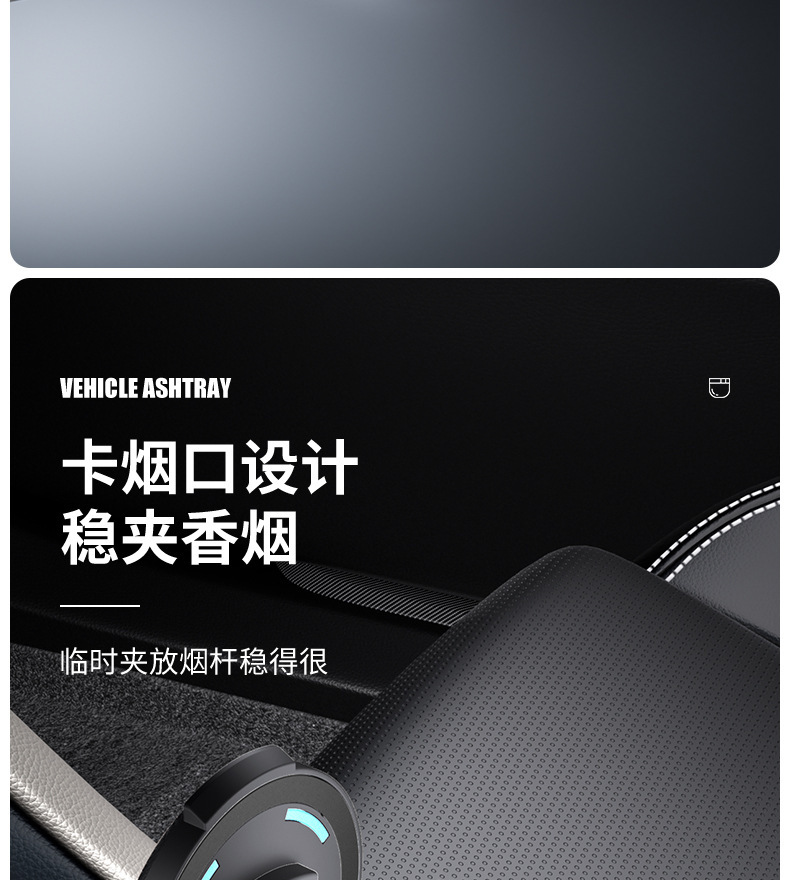 Car Ashtray with Lid, Personalized and Creative, Multifunctional, Automatic, Men's Special Car Interior Supplies, Ashtray