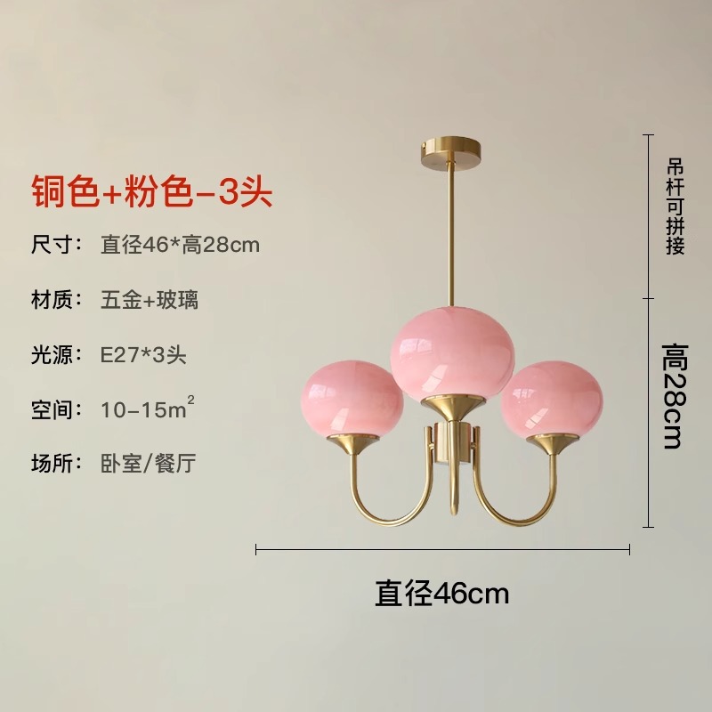 Cubierta de polvo de color de cobre de 3 cabezas 46*28cm