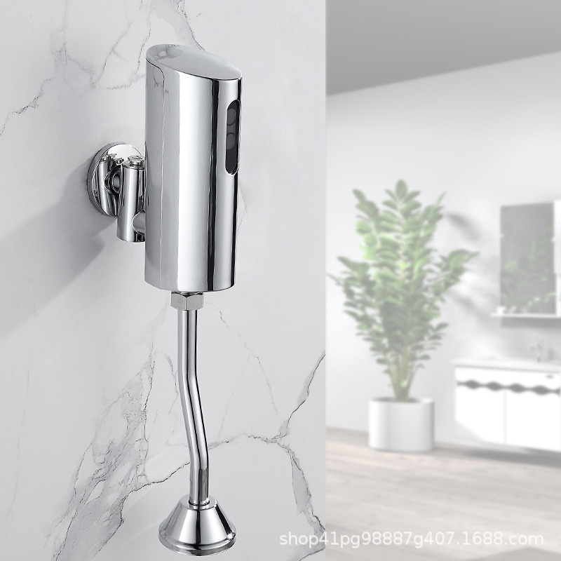 Accesorio de inductor de orina abierto, inductor de orina, válvula de descarga automática, bolsillo de orina, depósito de orina, enjuague infrarrojo