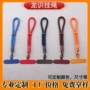 男女防丢编织手工手腕绳