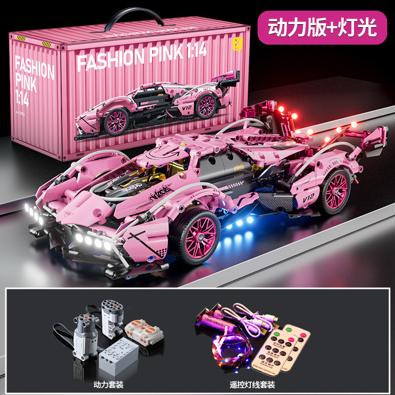 Rompecabezas bloques de construcción de juguete compatible con Lego Rambo ganado verde Kini modelo de coche deportivo Niño coche de carreras coche de control remoto 1:14