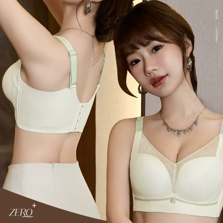 8801揭阳内衣女薄款大胸显小超薄防下垂收副乳显瘦聚拢无钢圈文胸