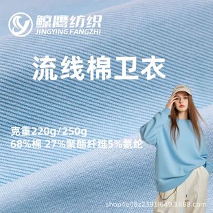 32֧�������l������220-250�����w�z���ܲ�б�y�l��У��ᘿ�����