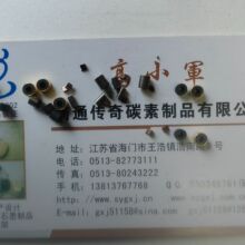 ��Ӧ̼��̼��̼��Ʒ̼����Ʒ(ͼ)