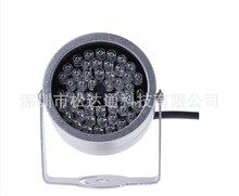 t⾀Oota48LED¿t12V늼tCCTV