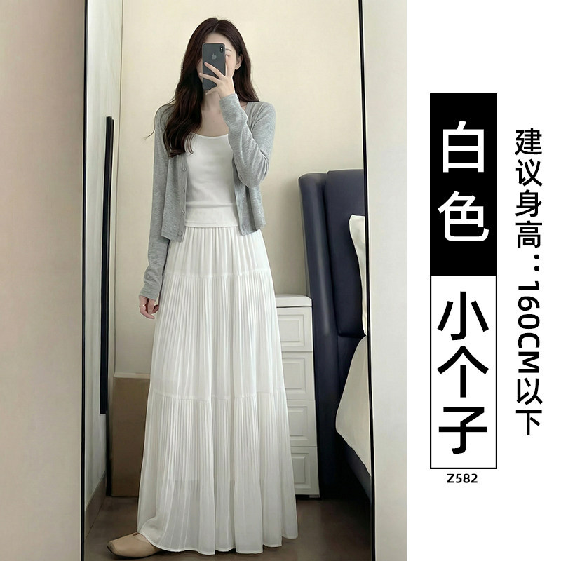 White, for teenagers