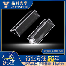 ʯӢ�����α�ɫ�����ڟɹ��ɫ��߾���1.25mm�ں��������