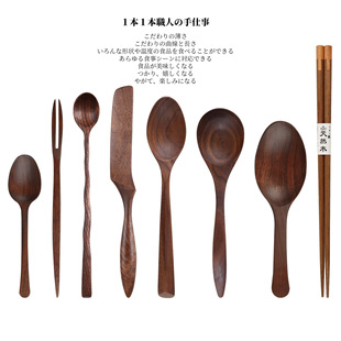 YFJY����Ʒ�|��O���ں���ľ�|���������bľ�����������ռ{�;�