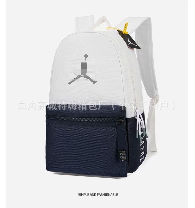 トレンディなブランドファッションスプライシング中学生と大学生のスクールバッグ高価値バックパックメンズ刺繍カジュアル旅行バックパック|undefined