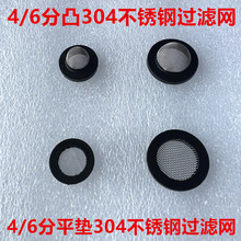 ƲP^VWԡˮ^zܷ|46Mˮܹz|Ȧ