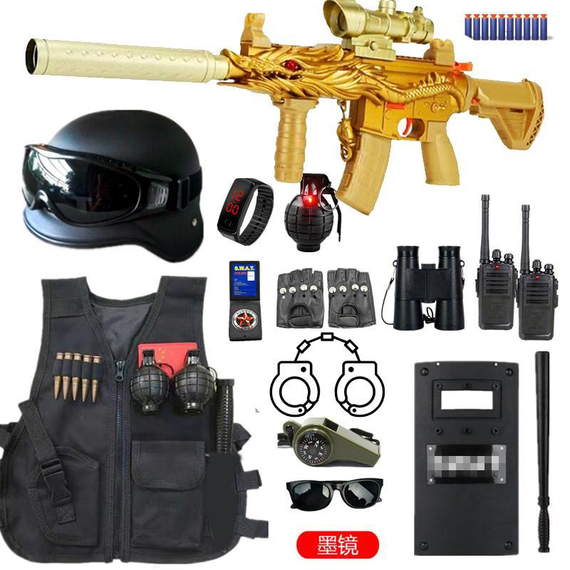 [Five-clawed Golden Dragon] Black Vest: 16-piece set