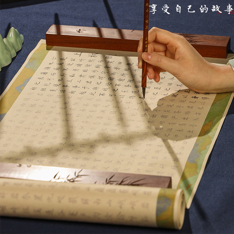 5米上林賦全篇柳體楷書司馬相如周生如故毛筆宣紙描紅臨摹字帖