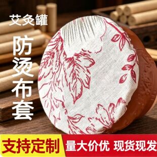 ���Ĺތ��ò��ןo�O���Ĺ�ꖹ���������]�����ֿ؟��ְ��Ĺ޲���