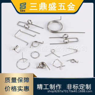 �S�ҿɶ������NҎ���͏��ɉ��ɲ��P�Ť���pŤ��Ť�D����