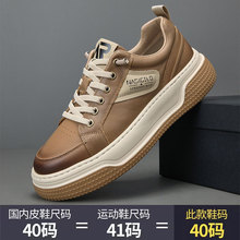 �W��վ�p�ݳ��ƾW�t�����^��ţƤ��Ь�r�г����ٴ����m�\�����eЬ