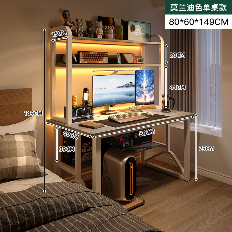 Escritorio de computadora de escritorio escritorio de escritorio de escritorio