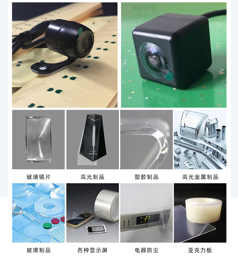 详情_13.jpg