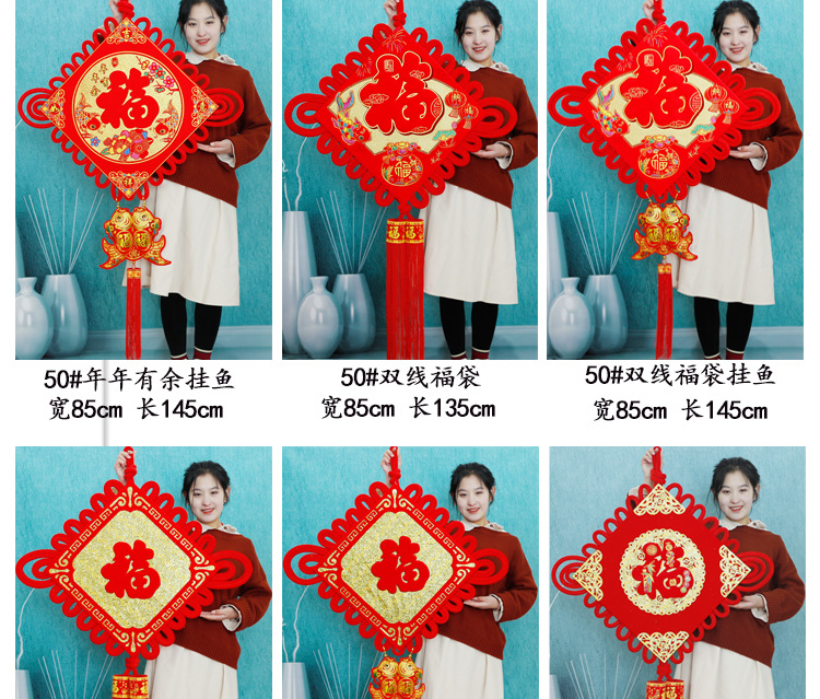 多美中国结下_07