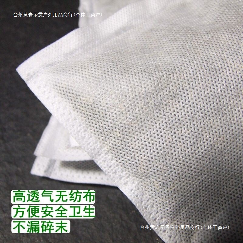 茶叶梗去甲醛新房新车吸甲醛铁观音茉莉花去味吸味包装修家用除味|undefined