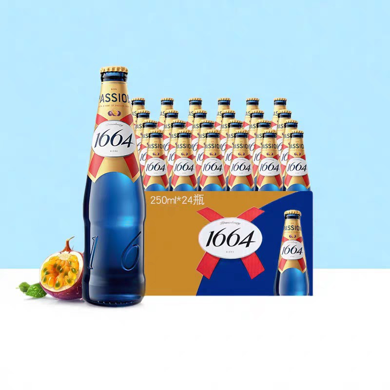 1664百香果风味精酿啤酒整箱 250ml*24瓶