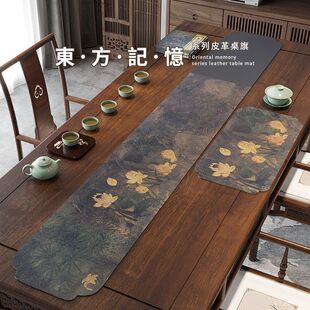 Wholesale Chinese Leather Tea Table Table Runner Tea Table Long Tea Flag TV Cabinet Waterproof Oil-proof Disposable Tablecloth Cover Cloth