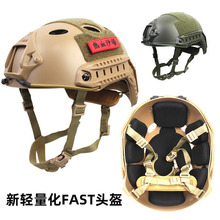 FAST�p�������g�^�� AF�Ғ� 430�� ܊��CSҰ���b������\���Α�