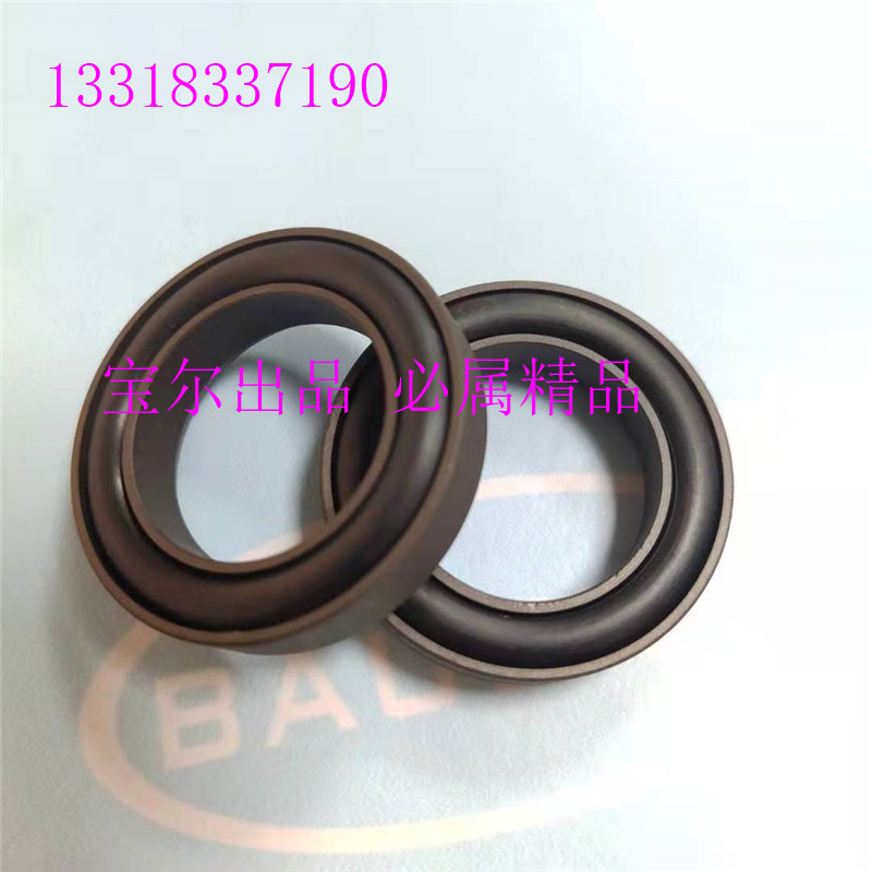 活塞杆用轴用U形滑环式组合密封TB6-IB,车氏密封TB6-IA 高压密封