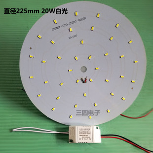 LED�^������Դ�NƬ����A��������21020W225׃��27024W�L�ȟ�
