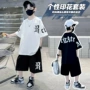 夏季夏款男孩男童夏装