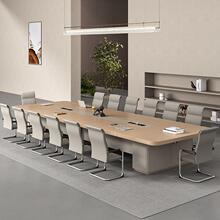 办公家具会议桌大型长条桌现代简约轻奢办公洽谈桌培训桌椅
