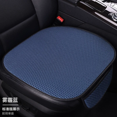 Cool pad — breathable cooling car mat, cross-border - blue-front-row1-piece