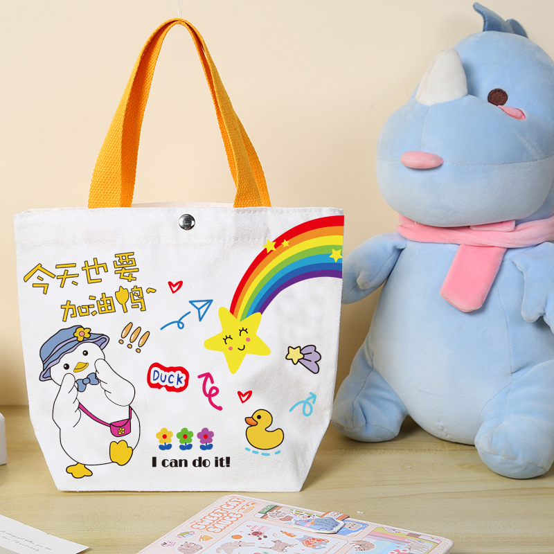 Bolso de lona de recuerdo para niños Bolso de regalo de cumpleaños para niños de escuela primaria Bolso de regalo de regalo de jardín de infantes