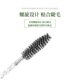Bottled Crystal Rod Eyelash Brush Barrel Eyebrow Comb Spiral Brush Small Brush Colorful Eyelash Roll Bottled Eyelash Comb
