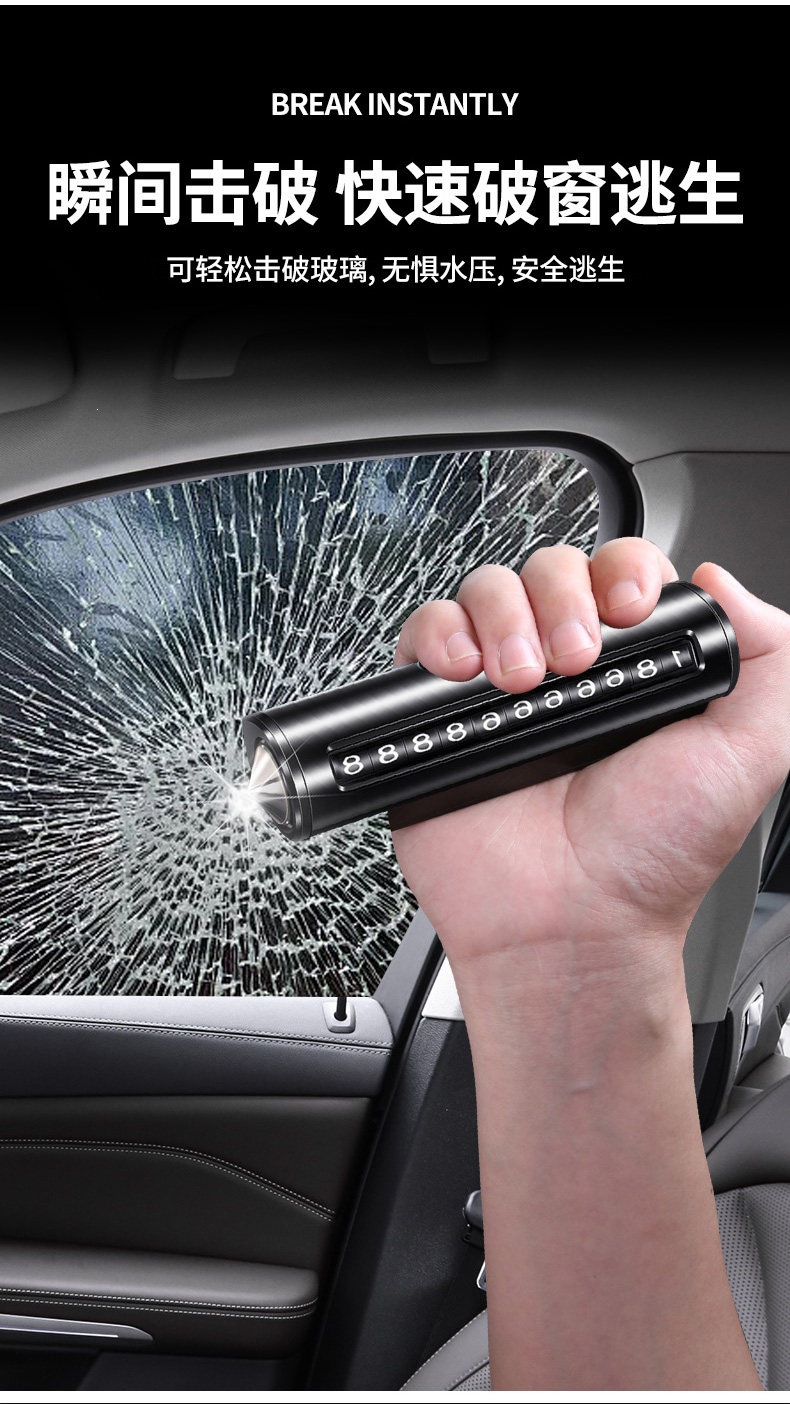 Suitable for car temporary parking number plate, car relocation phone number plate, four-in-one safety hammer, window breaker with cutter