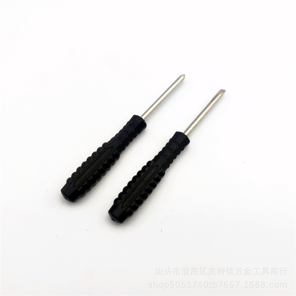 微信图片_20230402154245_副本