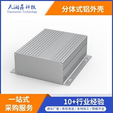 147*55-200mm�z�y�x��·��ɢ���X�� �����������X�⚤ 늳�ɢ���