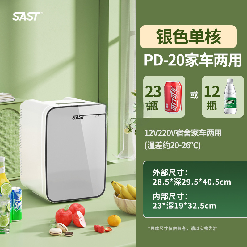 PD-20/Haoyuebai/업그레이드 모델/듀얼 코어 CNC