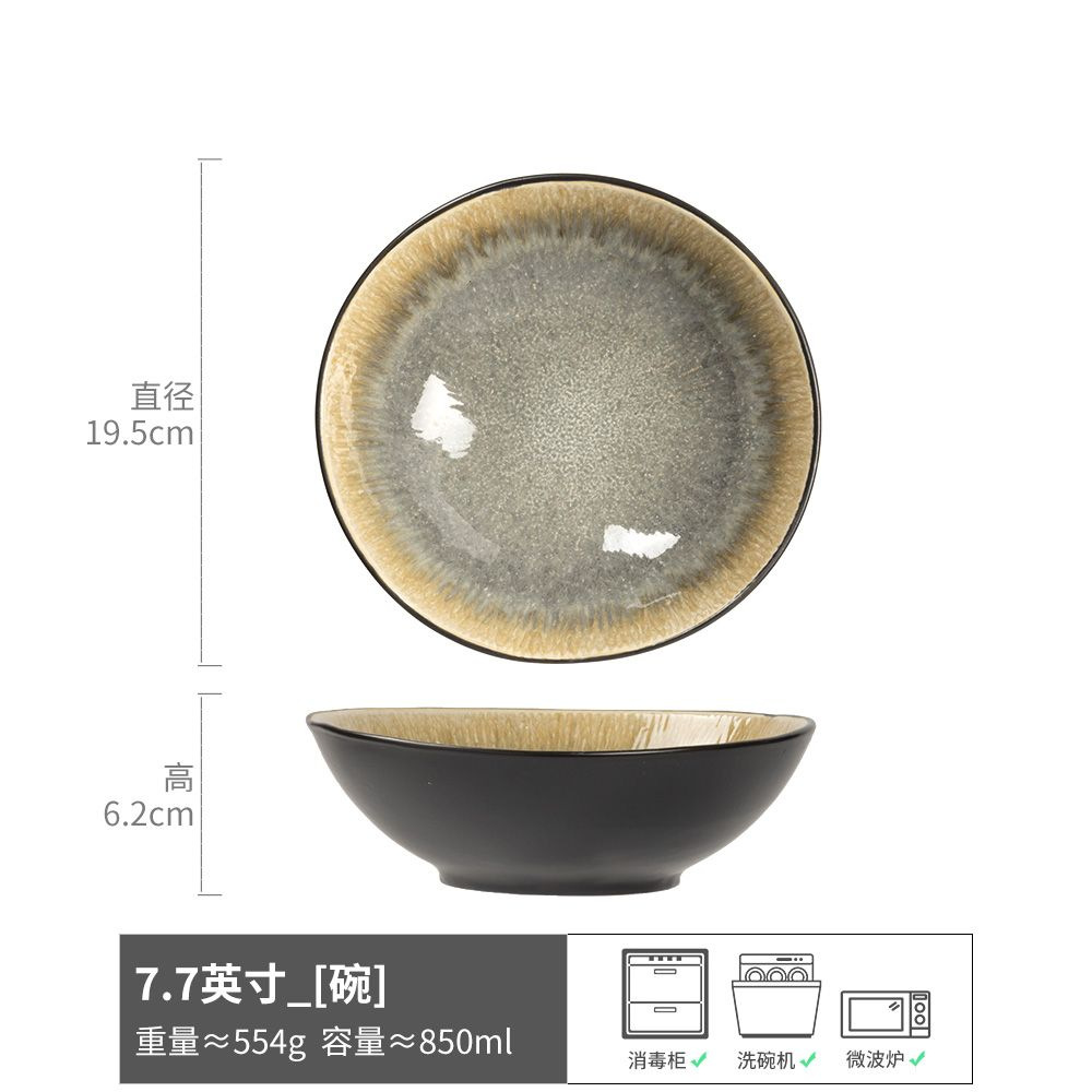Tazón de lingote Tazón de sopa de cerámica creativa Tazón de arroz para el hogar Tazón de ensalada retro Vajilla al por mayor Tazón de estilo retro Tazón de fideos de estilo japonés