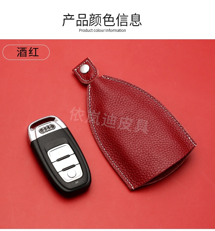 Suitable for genuine leather key cases, universal for car keys, unisex, pull-out style, cowhide key storage bag, large capacity, compact