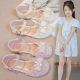 Girls' Sandals Summer 2025 New Baby Soft Sole Children's Princess Shoes Bow Large Children's Little Girl Shoes